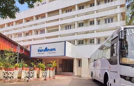 Hotel Ktdc Nandanam Guruvayoor Guruvāyūr Exterior foto